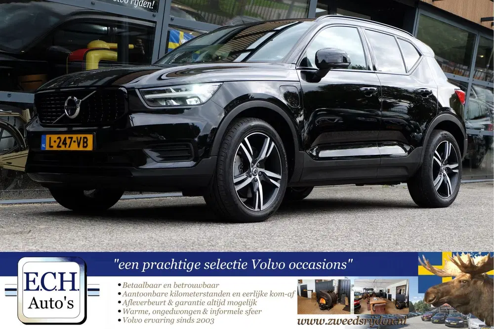 Volvo XC40 1.5 T5 Recharge R-Design uit 2021, foto 6
