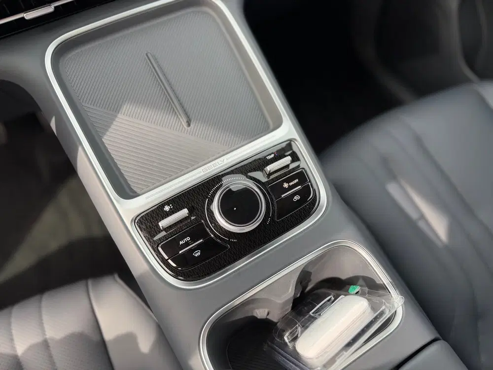 Geely Starray EM-i 1.5 Pro Plug-in Hybrid Automaat uit 2026, foto 15