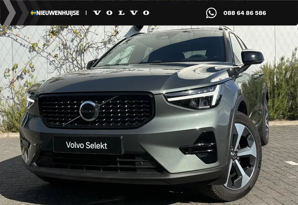 Volvo XC40 2.0 B4 Plus Dark uit 2026