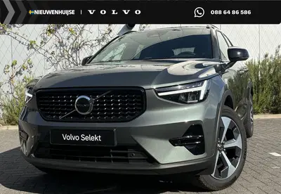 Volvo XC40 2.0 B4 Plus Dark uit 2026