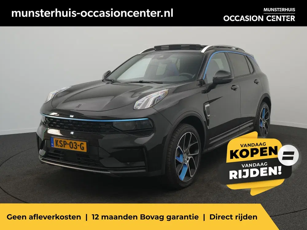 Lynk & Co 01 1.5 uit 2024