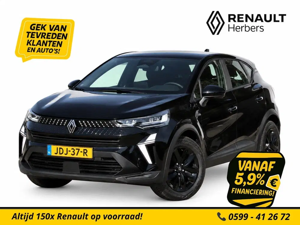 Renault Captur 1.3 mild hybrid 160 evolution EDC AUTOMAAT uit 2024