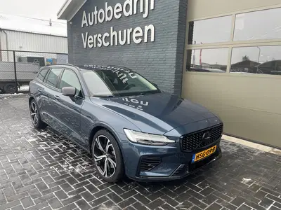 Volvo V60 2.0 T6 Plug-in hybrid AWD Plus Dark heico uit 2024