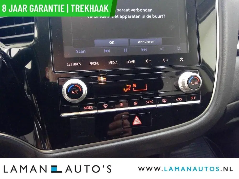 Mitsubishi Outlander 2.4 PHEV AWD Pure uit 2021, foto 11