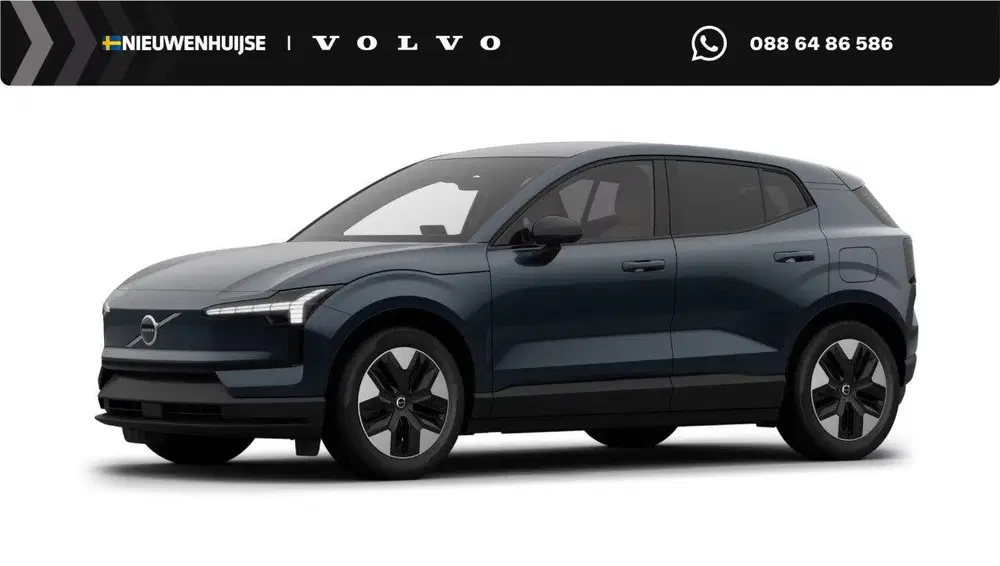 Volvo EX30 P3 Long Range Plus Europa 69 kWh uit 2026