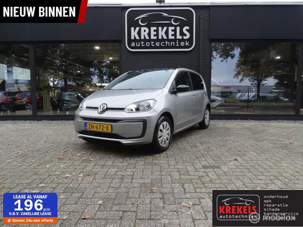 Volkswagen up! 1.0 BMT high up uit 2019