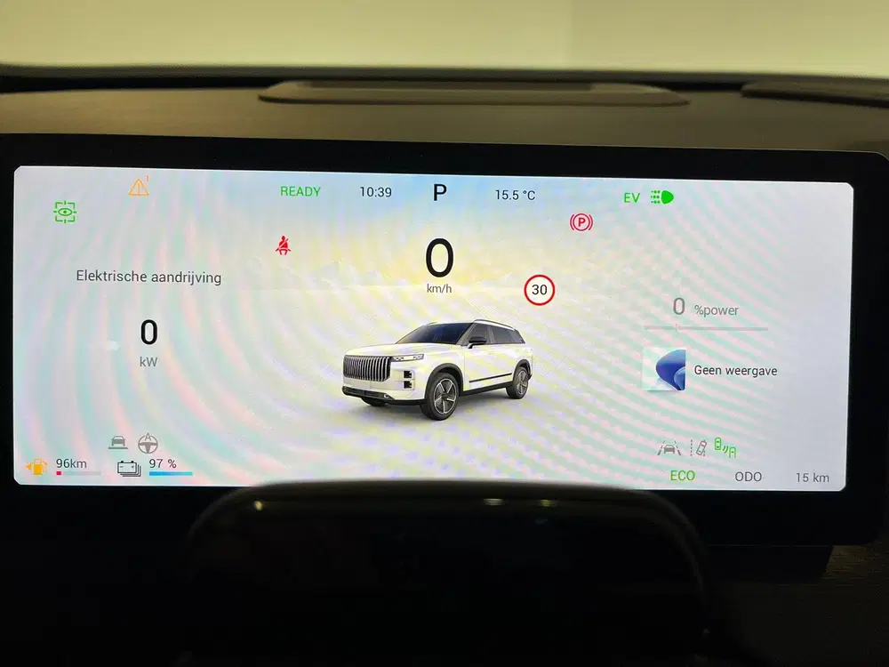 Jaecoo 7 1.5 TGDI SHS-P Exclusive Super Zomer voord uit 2026, foto 5