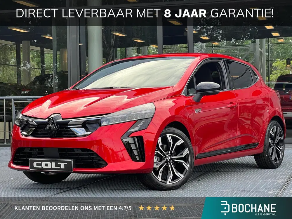 Mitsubishi Colt 1.6 HEV Intense+ Afneembare trekhaak uit 2026