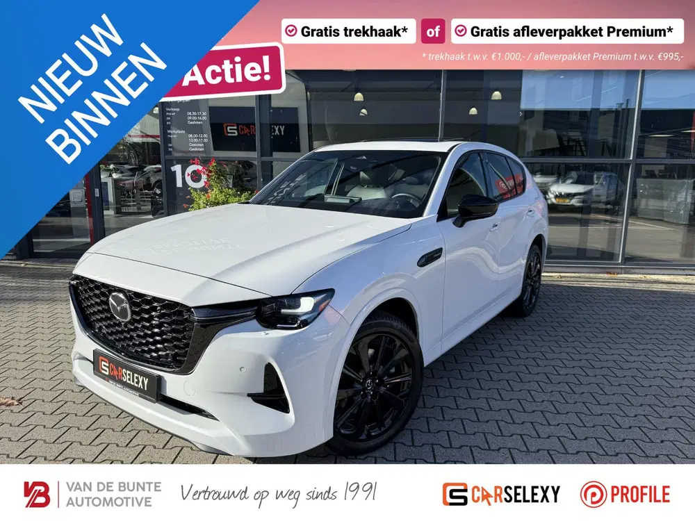 Mazda CX-60 2.5 e-SkyActiv PHEV Homura Plus*Schuif uit 2025
