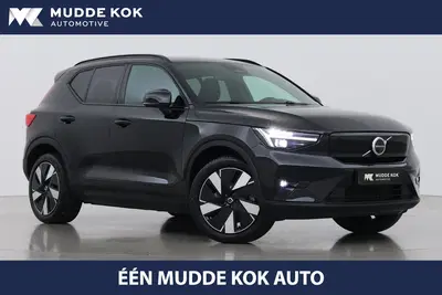 Volvo EX40 Single Motor Extended Range Plus uit 2026