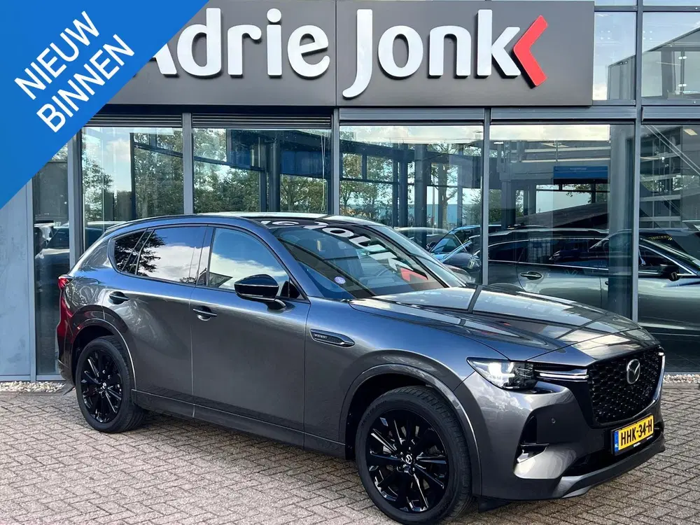 Mazda CX-60 2.5 e-SkyActiv PHEV Homura Business Editio uit 2025