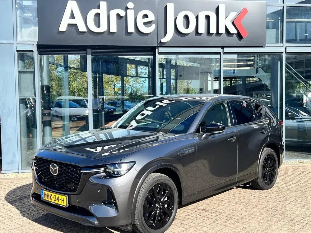 Mazda CX-60 2.5 e-SkyActiv PHEV Homura Business Editio uit 2025, foto 3