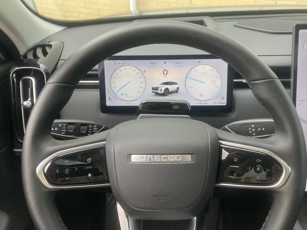 Jaecoo 7 1.5 TGDI SHS-PHEV Exclusive Panoramadak uit 2025, foto 14