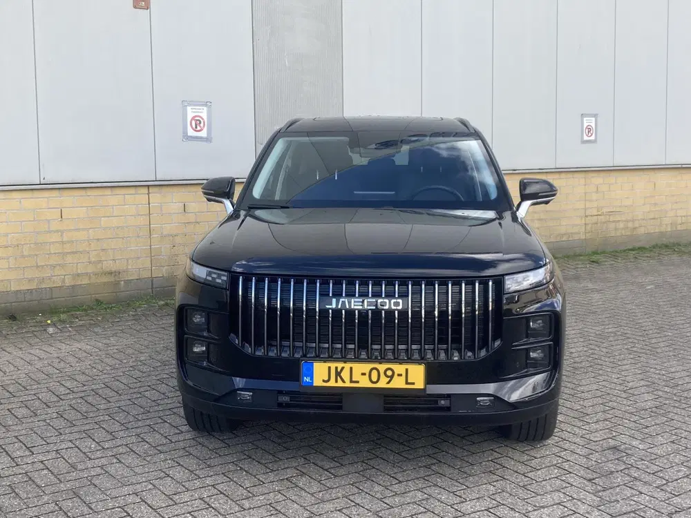 Jaecoo 7 1.5 TGDI SHS-PHEV Exclusive Panoramadak uit 2025, foto 3