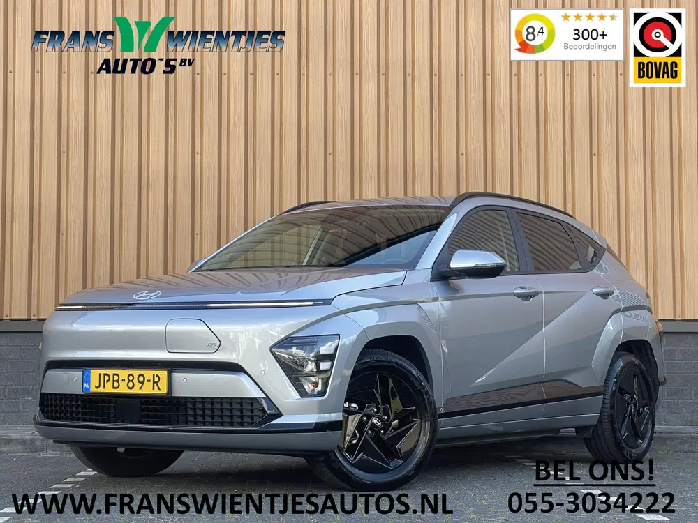 Hyundai KONA Standard Range Pure Edition 48.6 kWh uit 2025