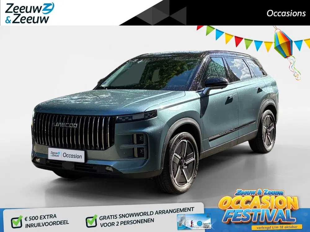 Jaecoo 7 1.5 TGDI SHS-P Exclusive uit 2026