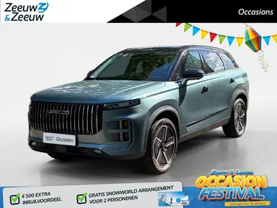 Jaecoo 7 1.5 TGDI SHS-P Exclusive uit 2026