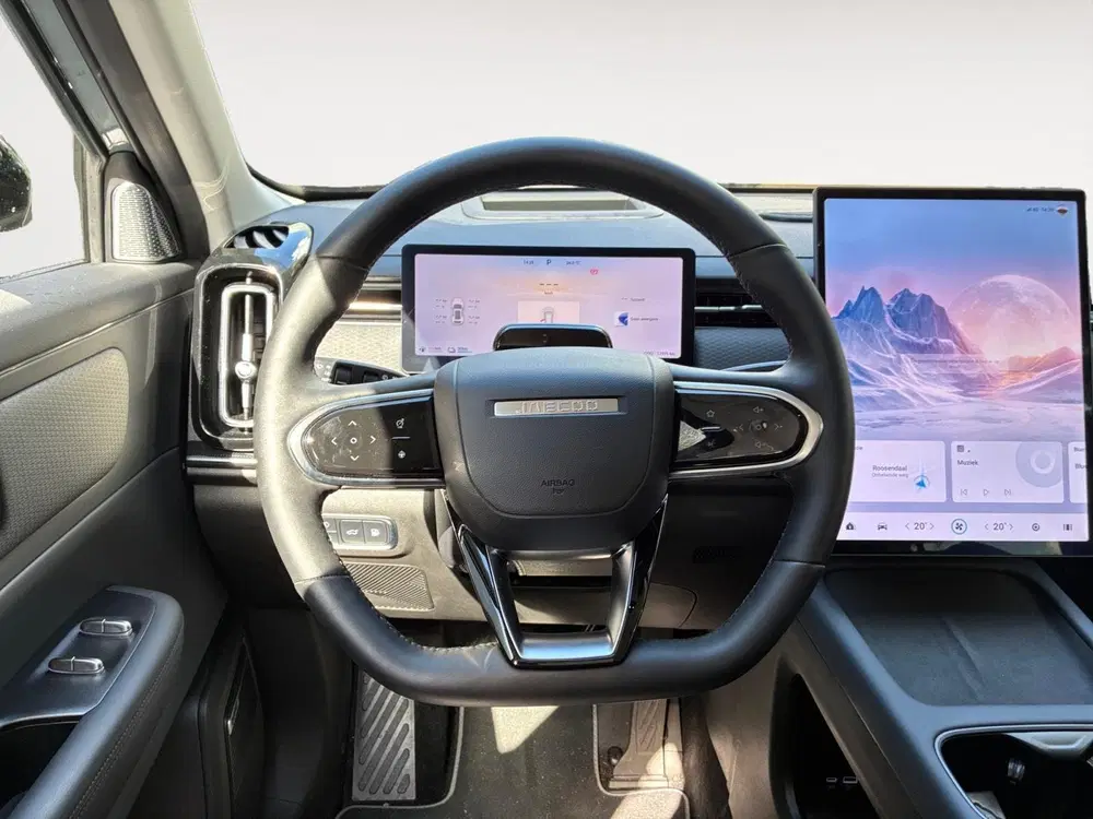 Jaecoo 7 1.5 TGDI SHS-P Exclusive uit 2026, foto 13