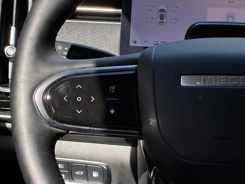 Jaecoo 7 1.5 TGDI SHS-P Exclusive uit 2026, foto 14
