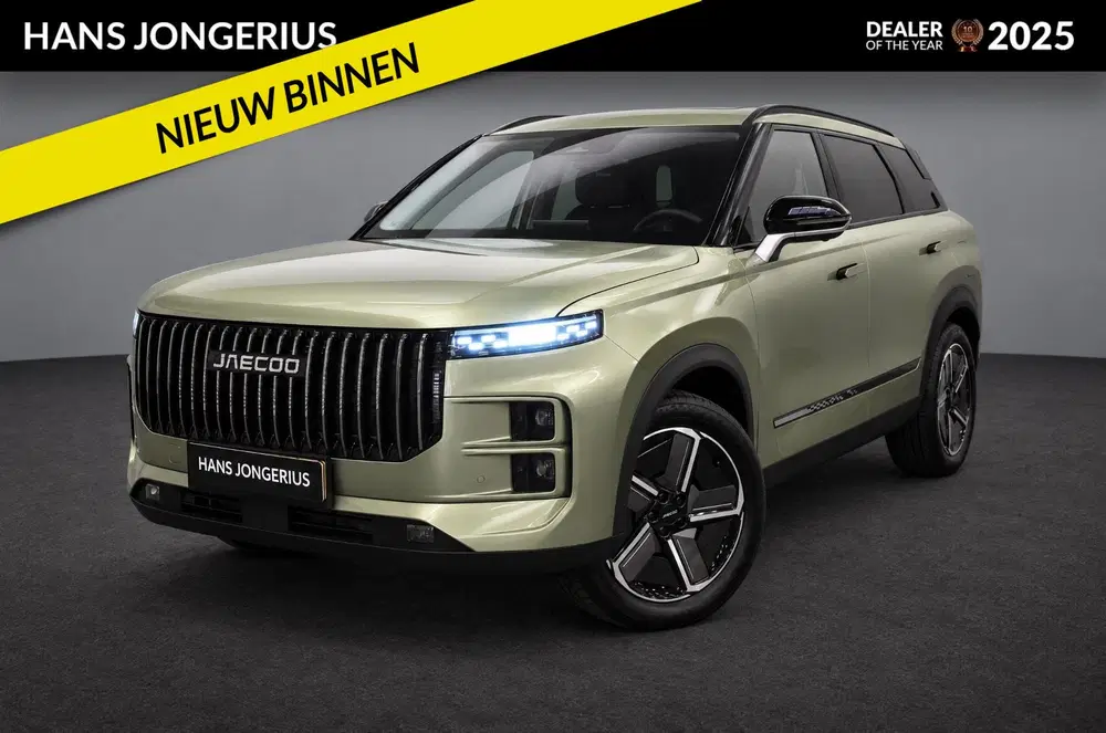 Jaecoo 7 1.5 TGDI SHS-P Exclusive uit 2026