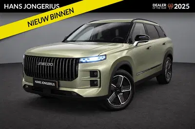 Jaecoo 7 1.5 TGDI SHS-P Exclusive uit 2026
