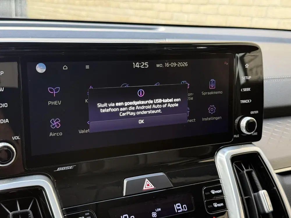 Kia Sorento 1.6 T-GDI Plug-in Hybrid 4WD DynamicPlusLi uit 2022, foto 14