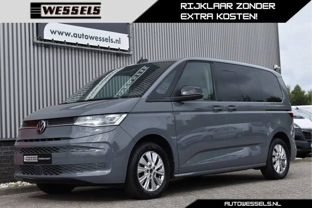 Volkswagen Multivan 1.4 eHybrid L1H1 Life Business Stoel uit 2022