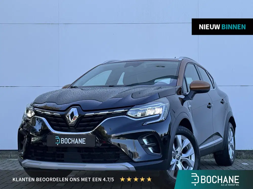 Renault Captur 1.3 TCe 130 Intens l Pack parking l Pack S uit 2020
