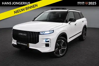 Jaecoo 7 1.5 TGDI SHS-P Exclusive uit 2026