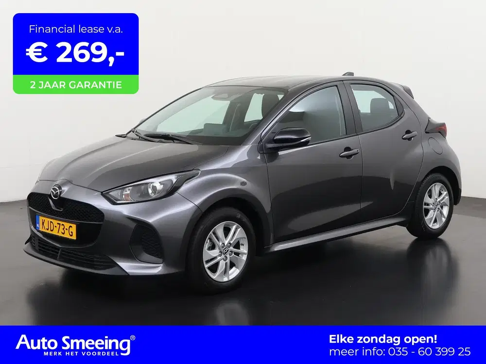 Mazda 2 Hybrid 1.5 Centre-line uit 2025