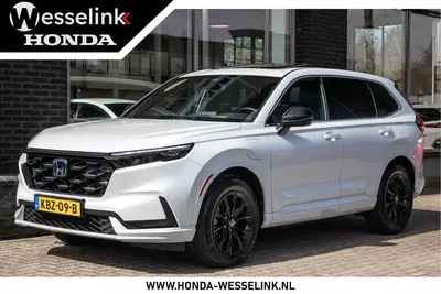 Honda CR-V 2.0 e:PHEV Advance Tech uit 2025