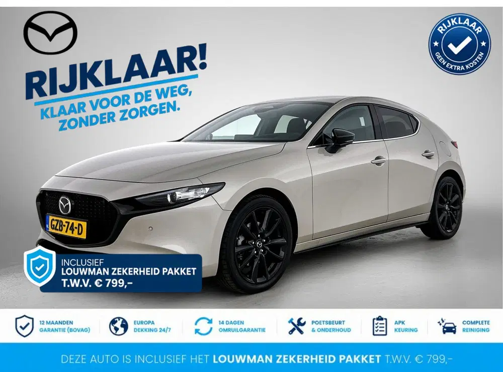 Mazda 3 2.5 e-SkyActiv-G M Hybrid 140 Homura uit 2024
