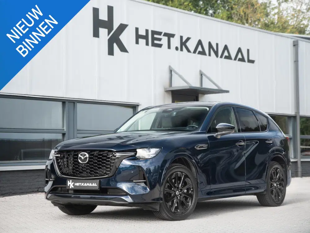 Mazda CX-60 2.5 e-SkyActiv PHEV Homura Business Editio uit 2024