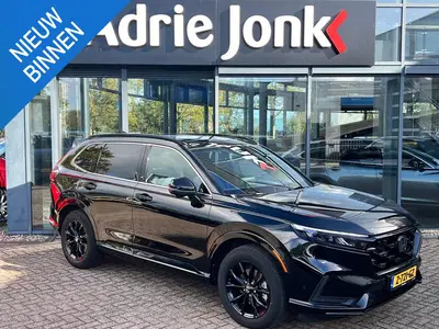 Honda CR-V 2.0 e:PHEV Advance Tech AUTOMAAT uit 2024