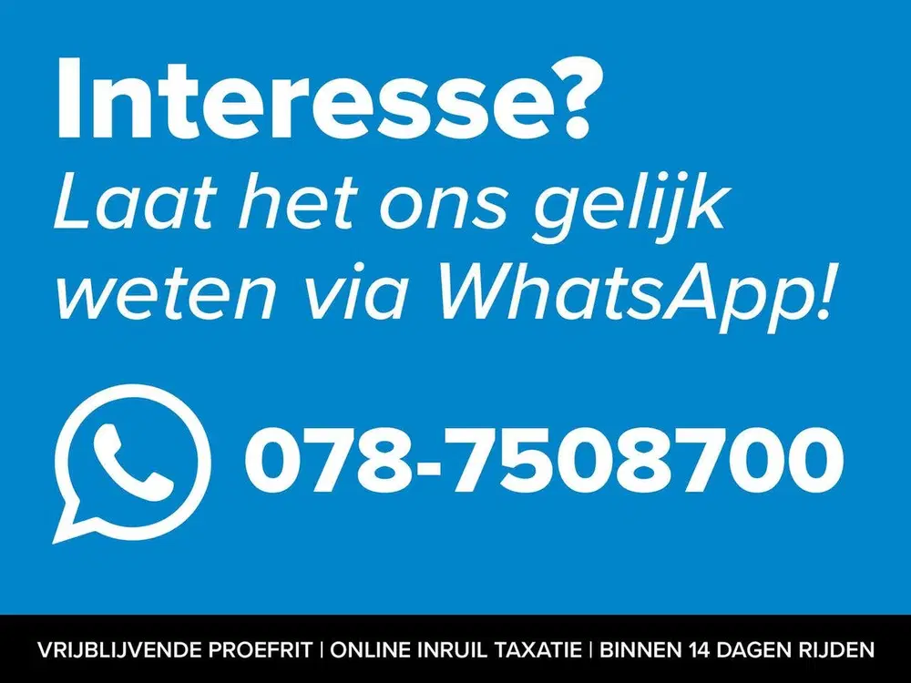 Citroën C5 Aircross Shine Pack 1.6 HYbrid PHEV 225pk e-EAT8 uit 2020, foto 10