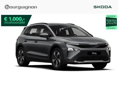 Skoda Elroq Selection 60 uit 2026