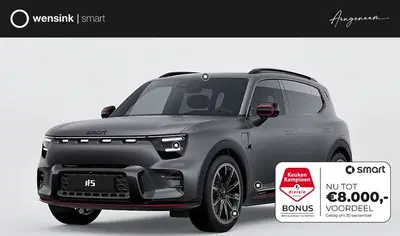 Smart #5 Brabus 100 kWh uit 2026