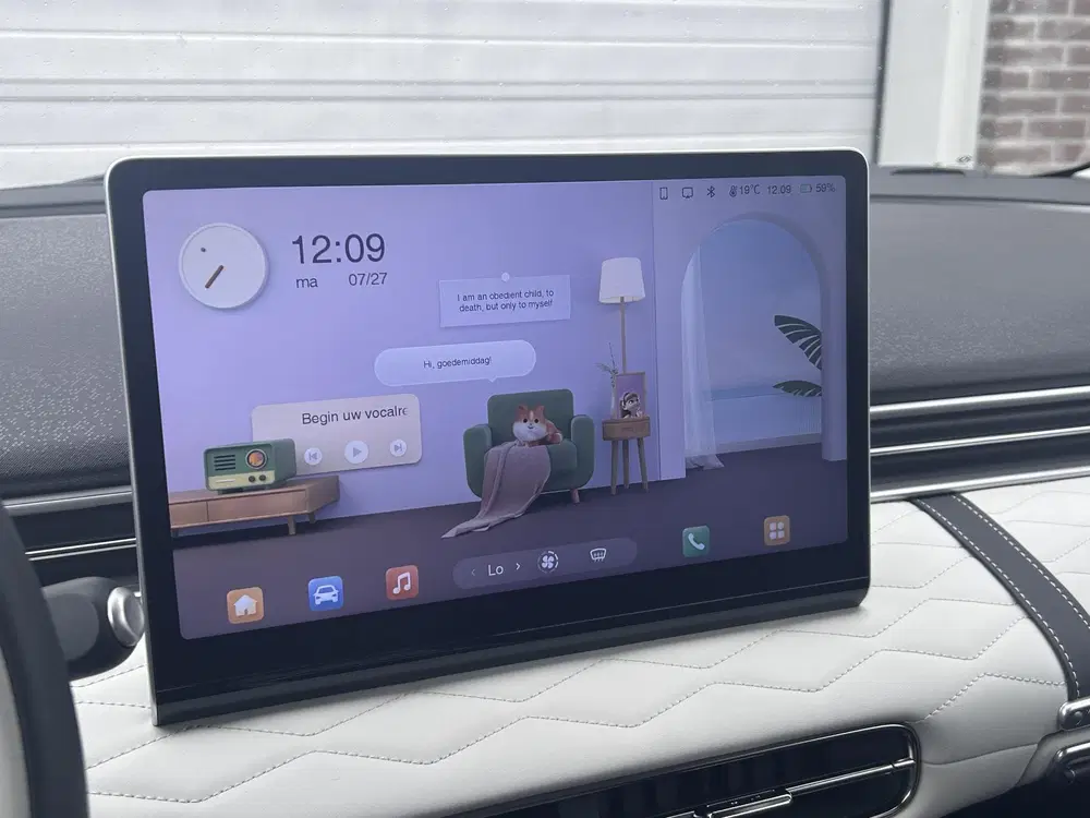 Dongfeng BOX Launch Edition 42 kWh uit 2026, foto 10