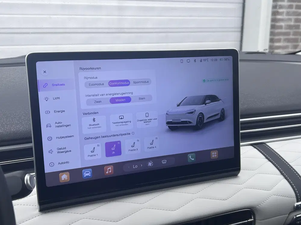 Dongfeng BOX Launch Edition 42 kWh uit 2026, foto 13