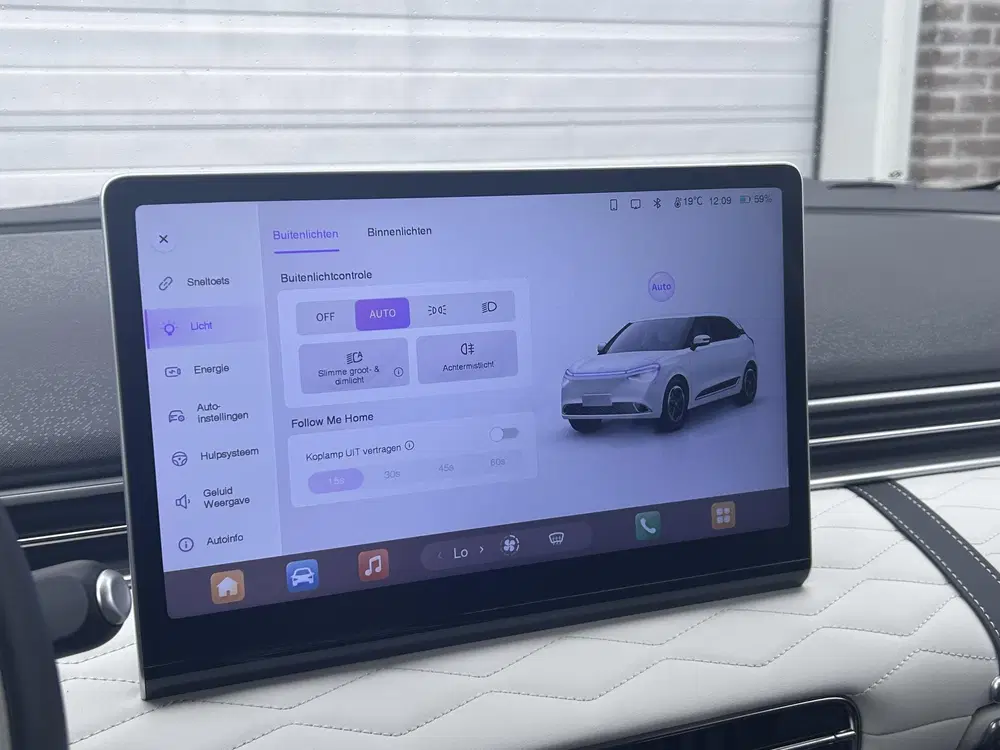 Dongfeng BOX Launch Edition 42 kWh uit 2026, foto 14