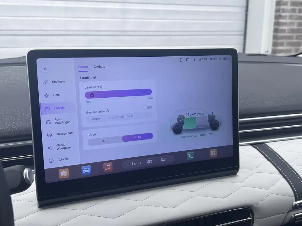 Dongfeng BOX Launch Edition 42 kWh uit 2026, foto 15
