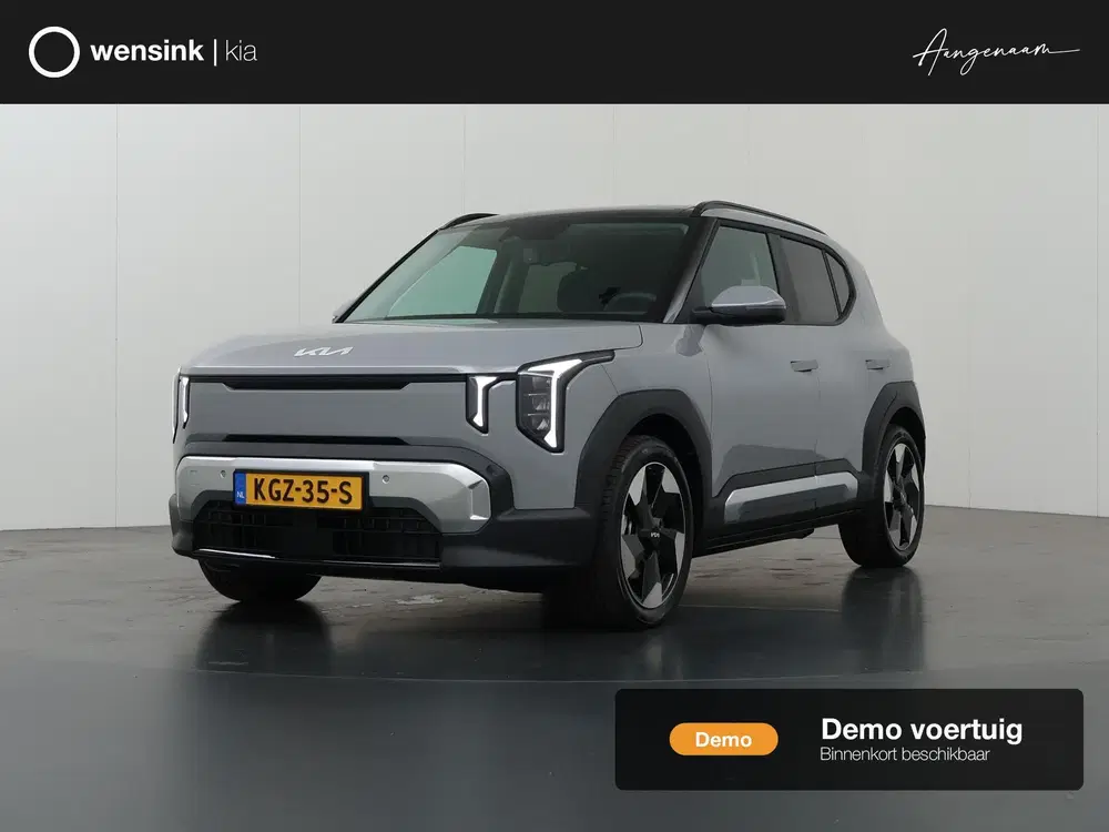 Kia EV2 Plus Advanced 42.2 kWh uit 2026