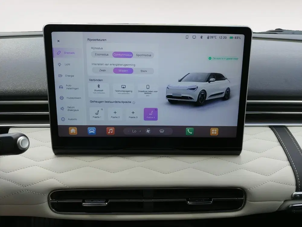 Dongfeng BOX Premium Edition 42 kWh uit 2025, foto 10