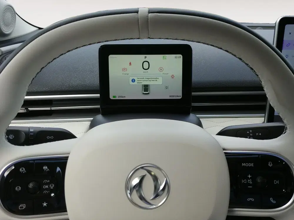 Dongfeng BOX Premium Edition 42 kWh uit 2025, foto 12