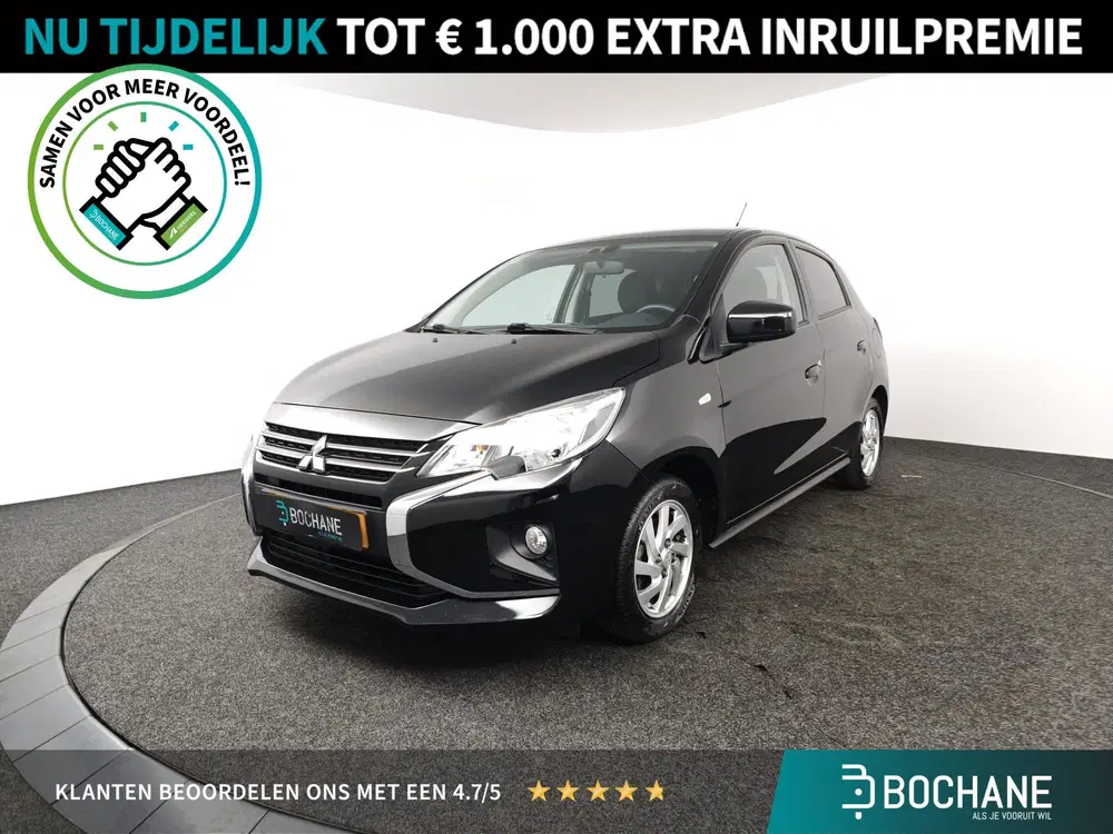 Mitsubishi Space Star 1.2 Dynamic uit 2024