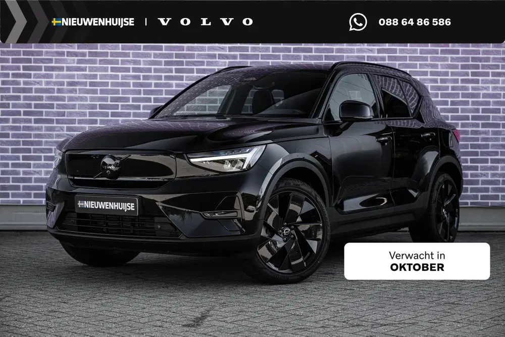 Volvo EX40 Single Motor Extended Range Ultra Black Ed uit 2026