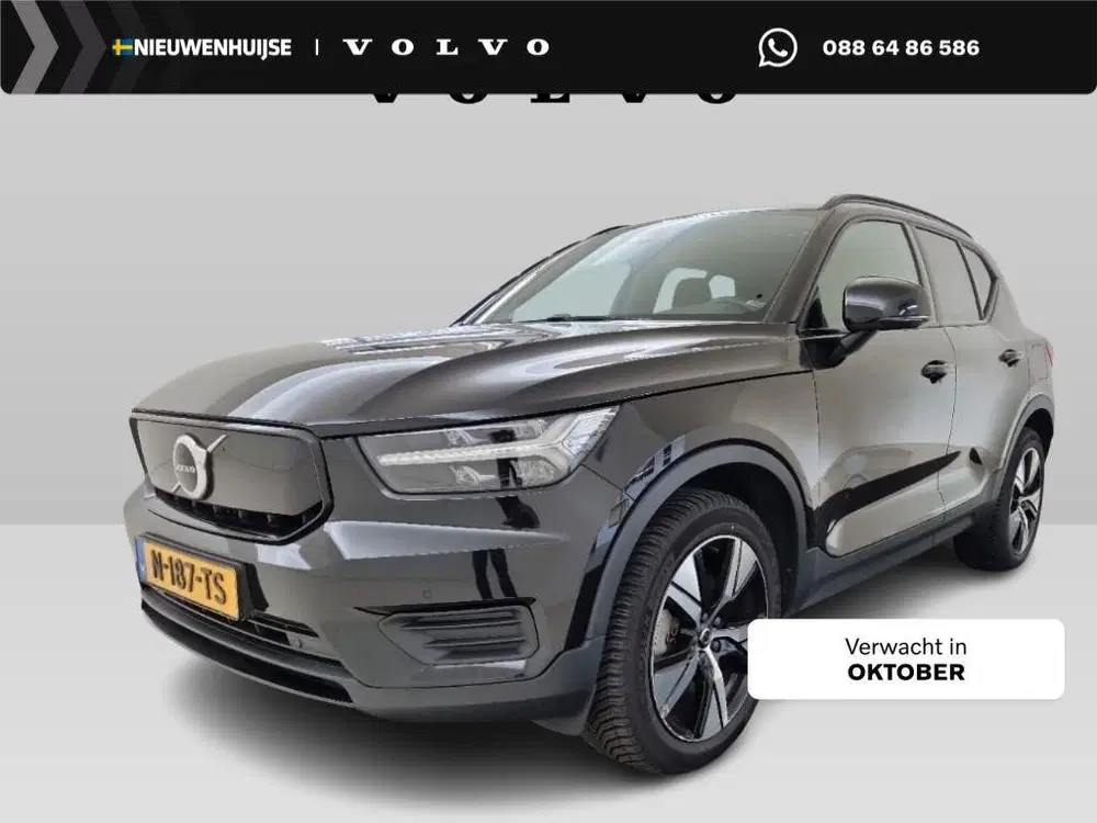 Volvo XC40 Recharge 70 kWh Core uit 2021
