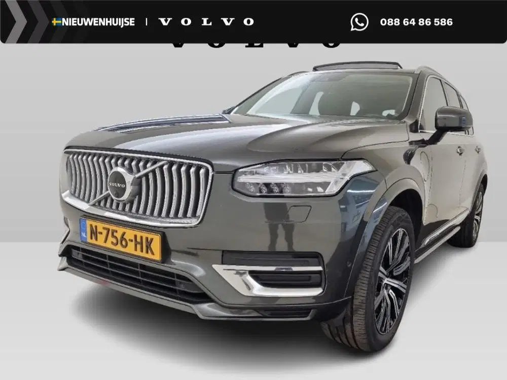 Volvo XC90 2.0 T8 Recharge AWD Inscription Exclusive uit 2021