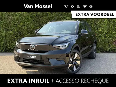 Volvo EX40 Single Motor Extended Range Plus Europa 82 uit 2026