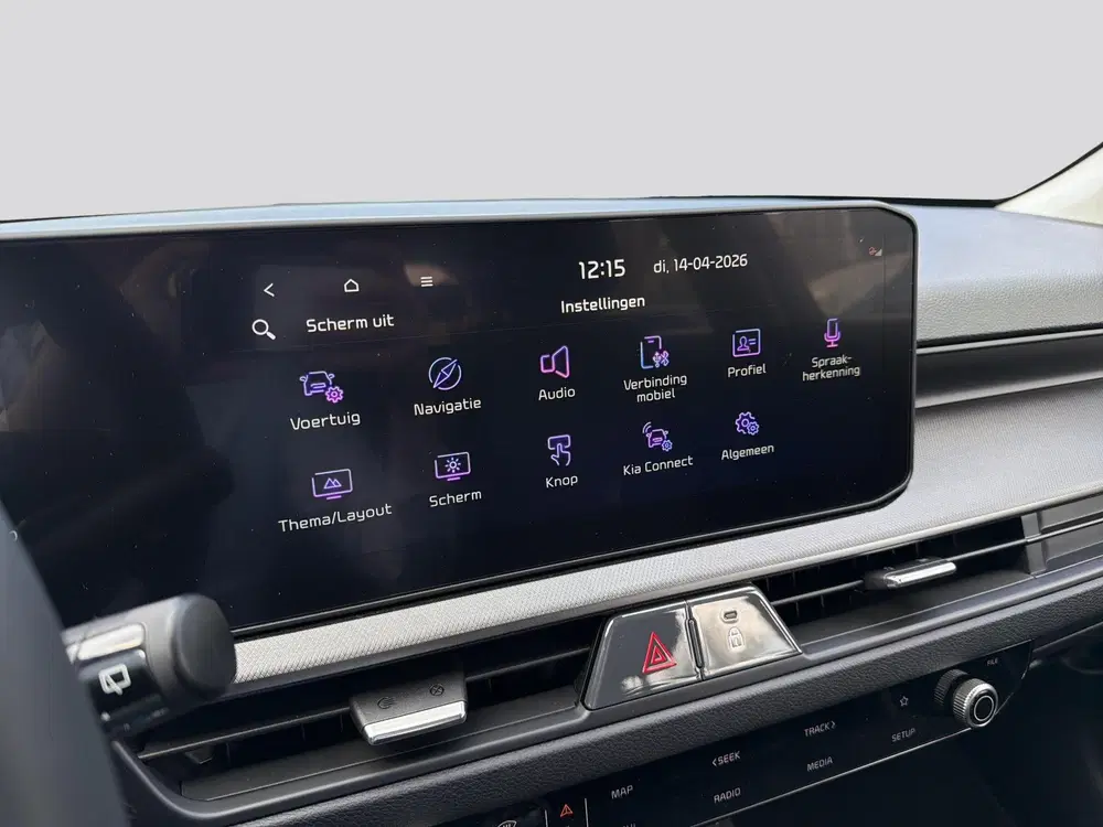 Kia Stonic 1.0 T-GDi MHEV DynamicLine uit 2026, foto 15